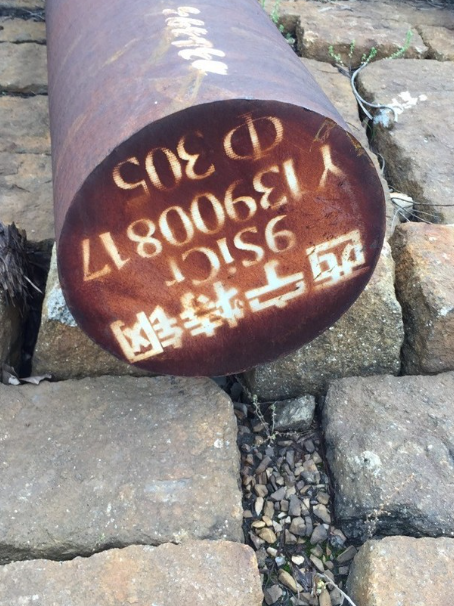 马关9CrSi工具钢