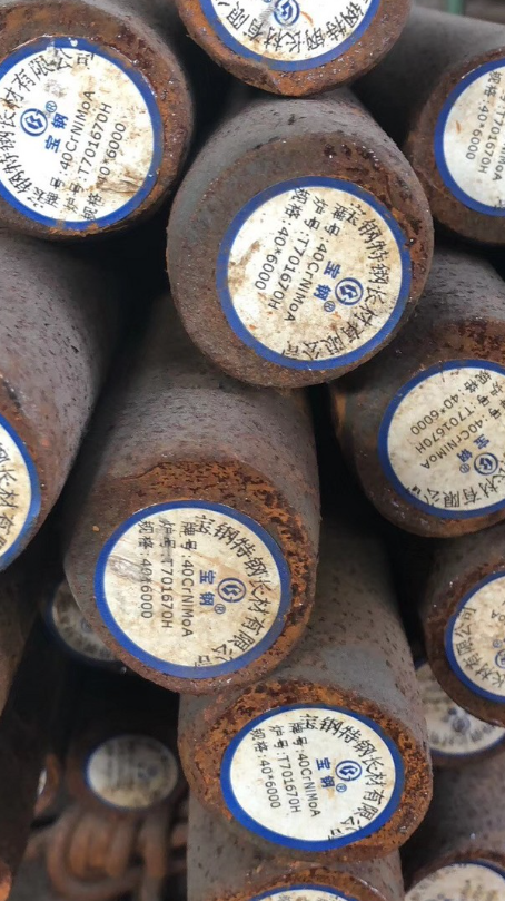 马关40CrNiMoA合金结构钢