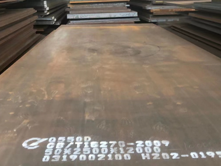 马关Q550高强钢板