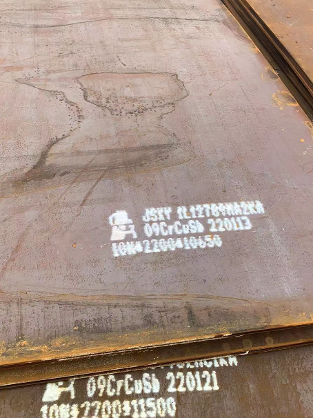 马关ND耐酸钢板